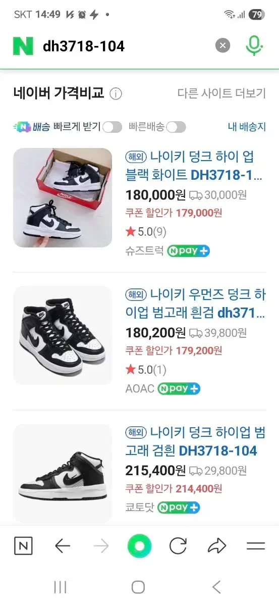 thumbnail-10